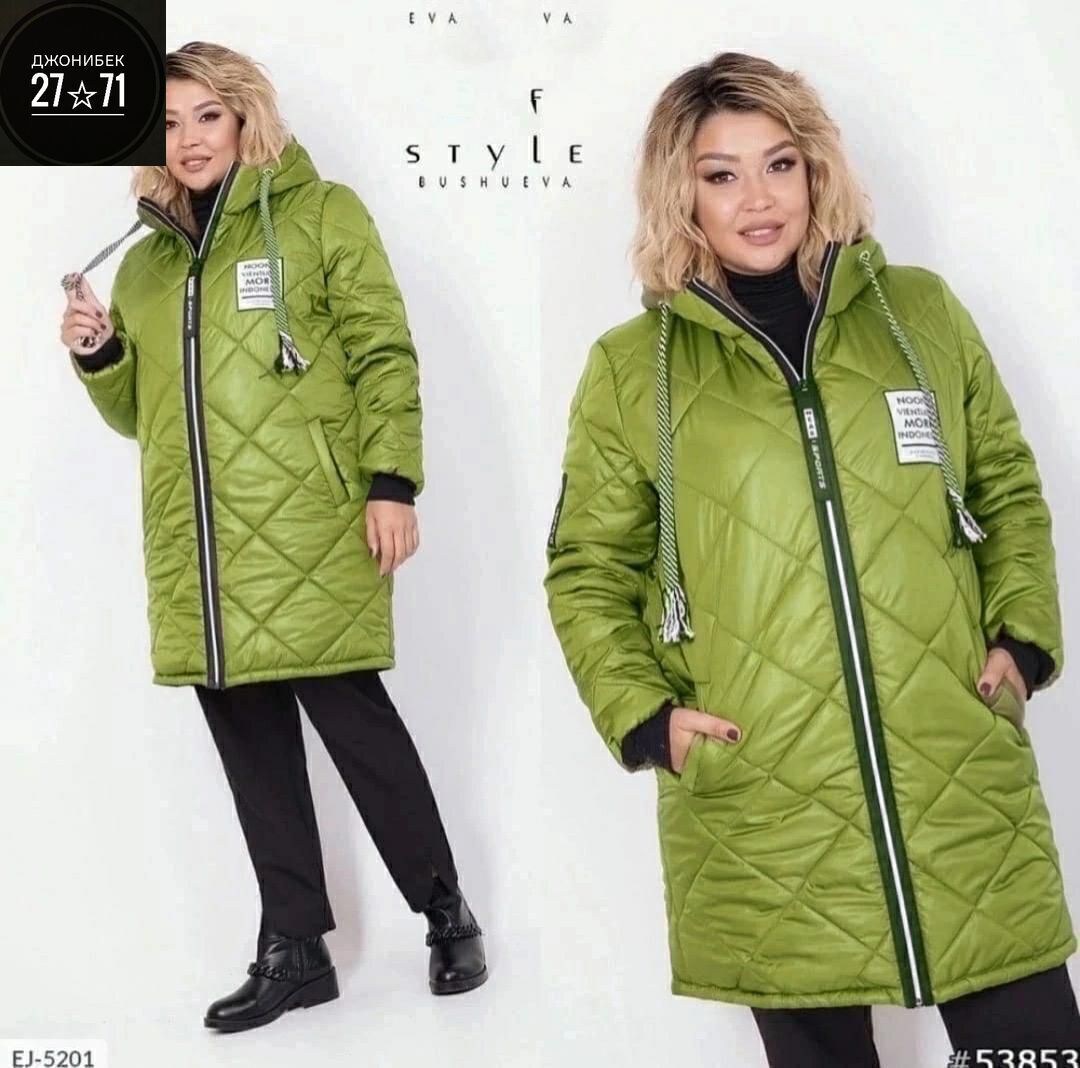куртка женская демисезонная,куртка женская демисезонная 2025,куртка женская на синтепоне,демисезонная куртка удлиненная,демисезонная куртка