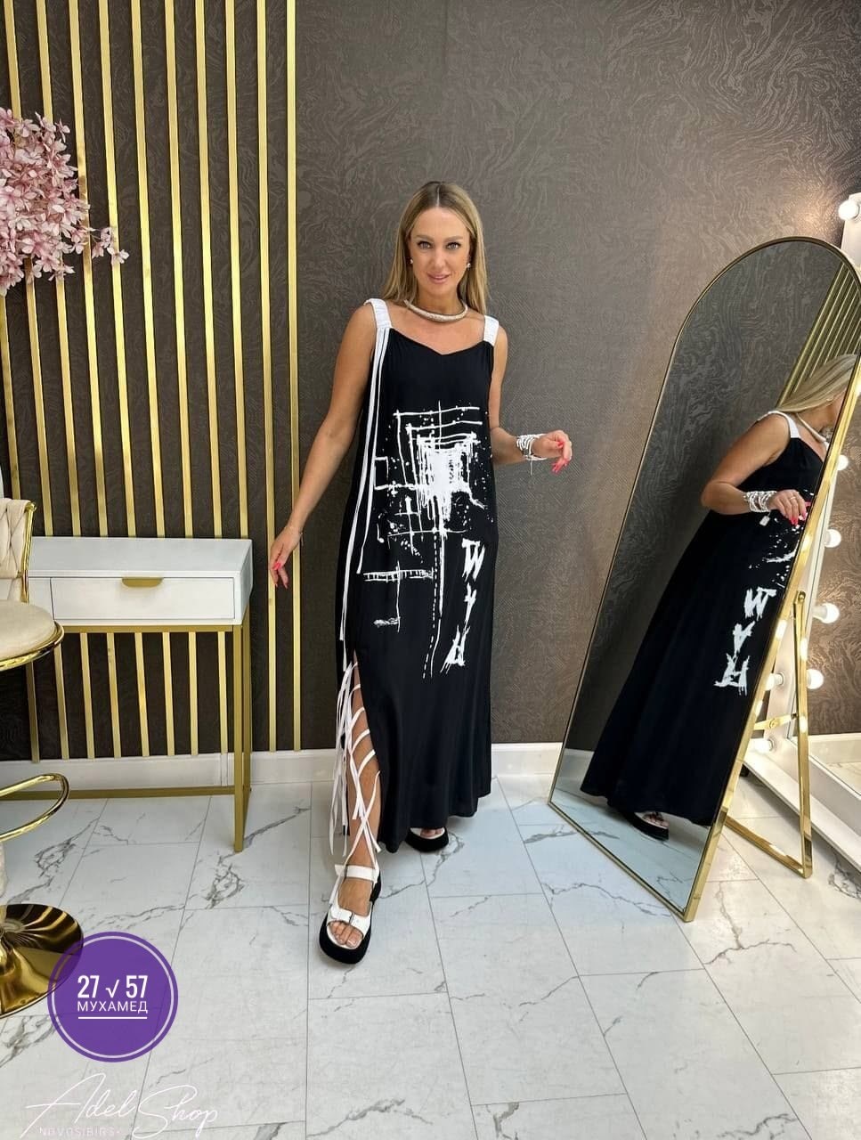 сарафан женский платье,сарафан женский,платье сарафан,длинные сарафаны,сарафан