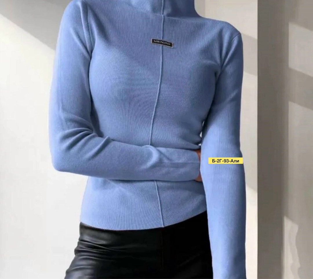 водолазка женская,водолазка,кофта женская водолазка,стильная кофта,водолазка кофта