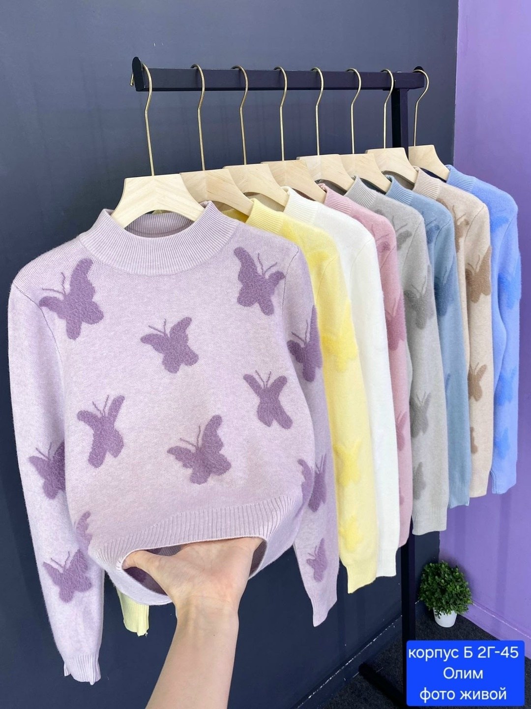 женская кофта,кофта женская свитер,кофта теплая,кофта свитер,кофта для девочек