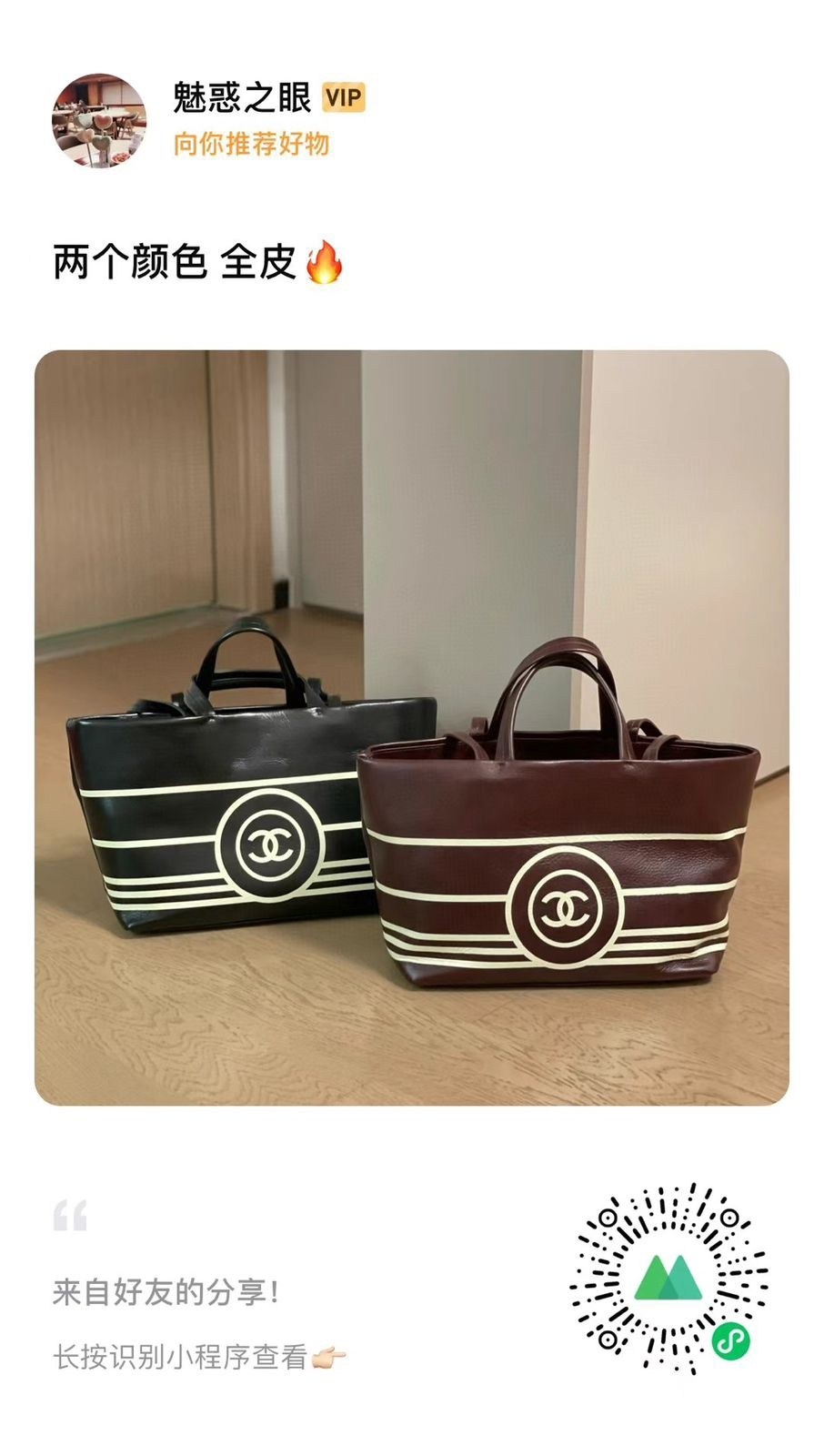 сумки женская,замшевая сумка,сумка,модная сумка,коричневая замшевая сумка