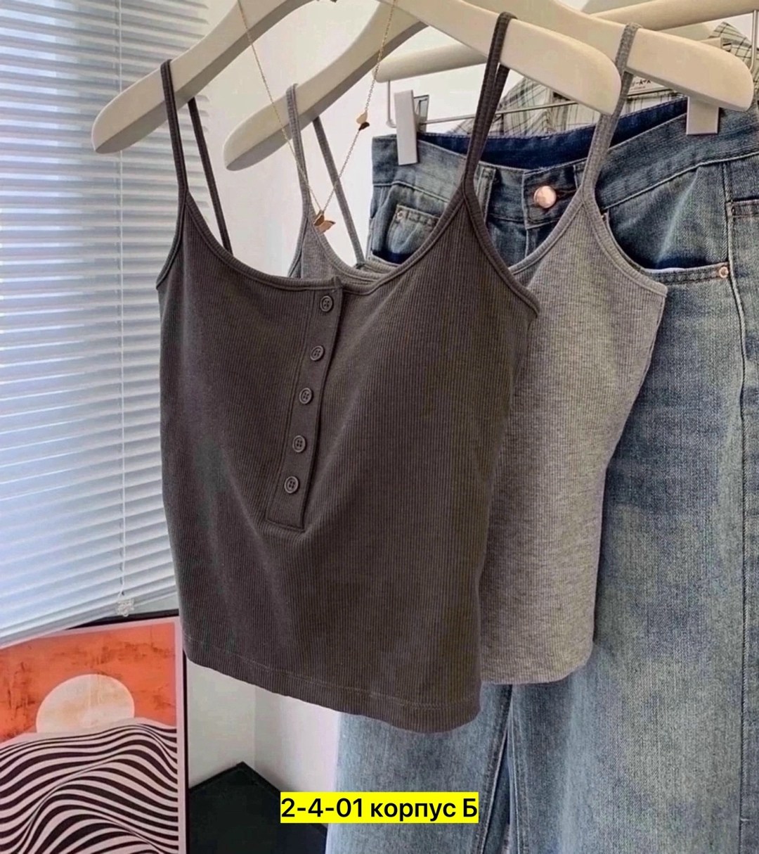 бюстгальтеры женские,топик с чашками,женское бельё бюстгальтеры,бюстгальтер топ,бюстгальтер легкая