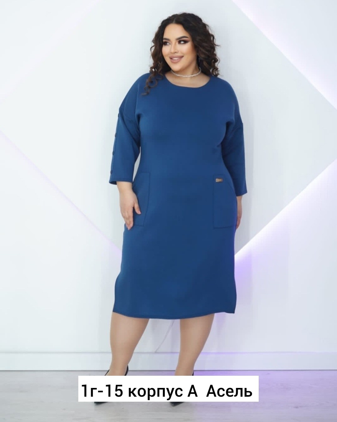 платье,платье большого размера,платье больших размеров свободное,женские платья больших размеров,платья нарядная