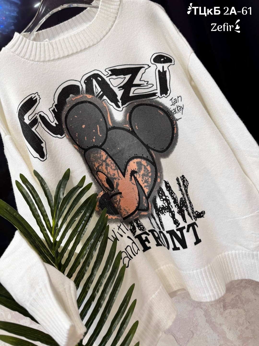 bugs bunny looney tunes,футболка багз банни,багз банни кролик,кролик бакс бани,футболка женская багз