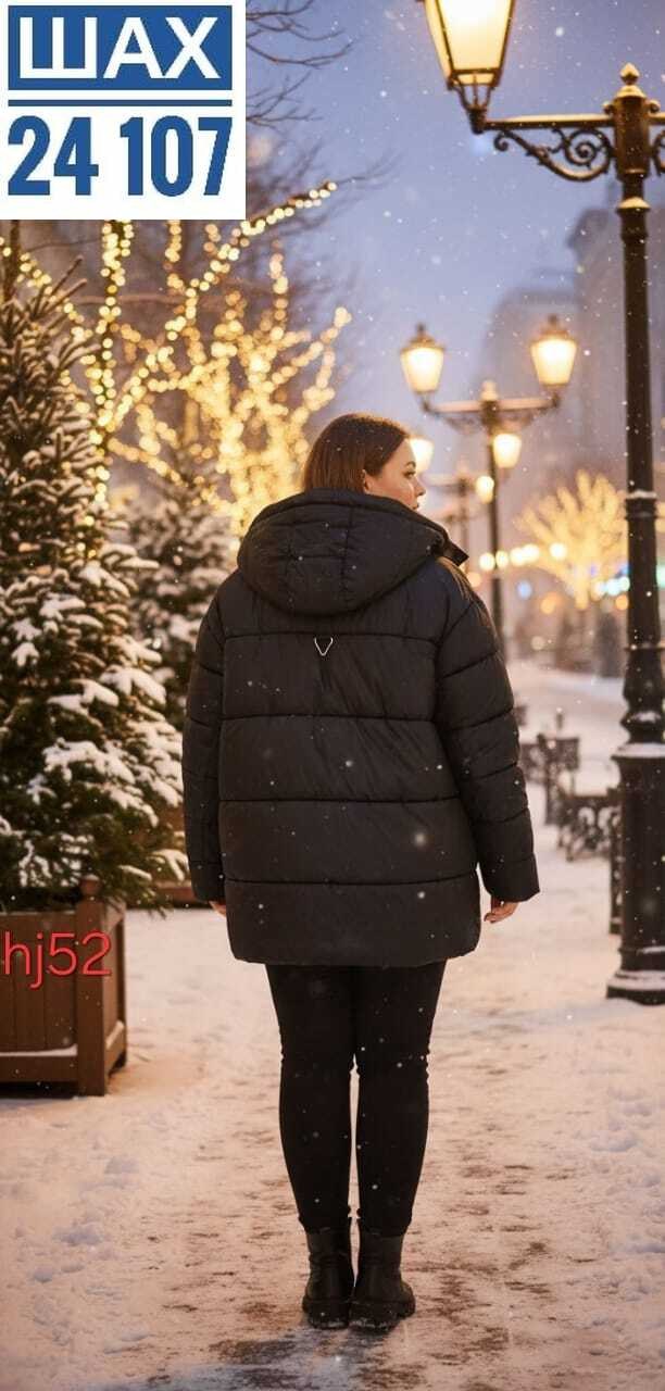 куртка женская зимняя больших размеров с,куртка зимняя женская,куртка женская,куртка женская зимняя больших размеров с капюшоном,куртка женская зимняя большие размеры