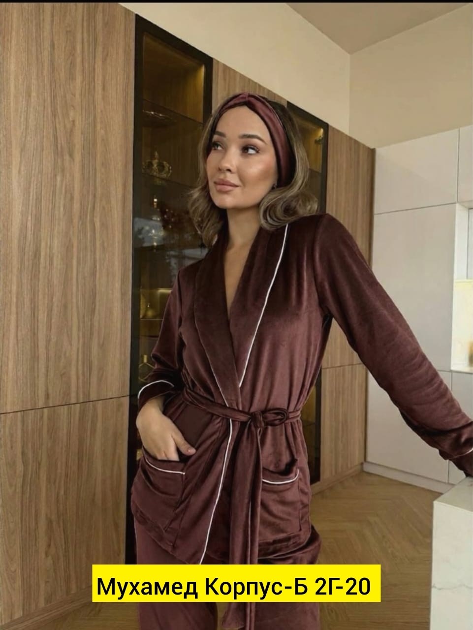 домашний костюм пижама,пижама костюм для дома,пижамные костюмы,домашние костюмы,домашняя одежда пижама