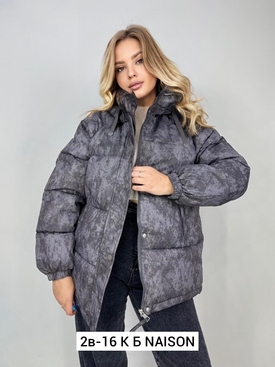 куртка женская,куртка,демисезонная куртка,куртка женская демисезон,куртка теплая демисезонная