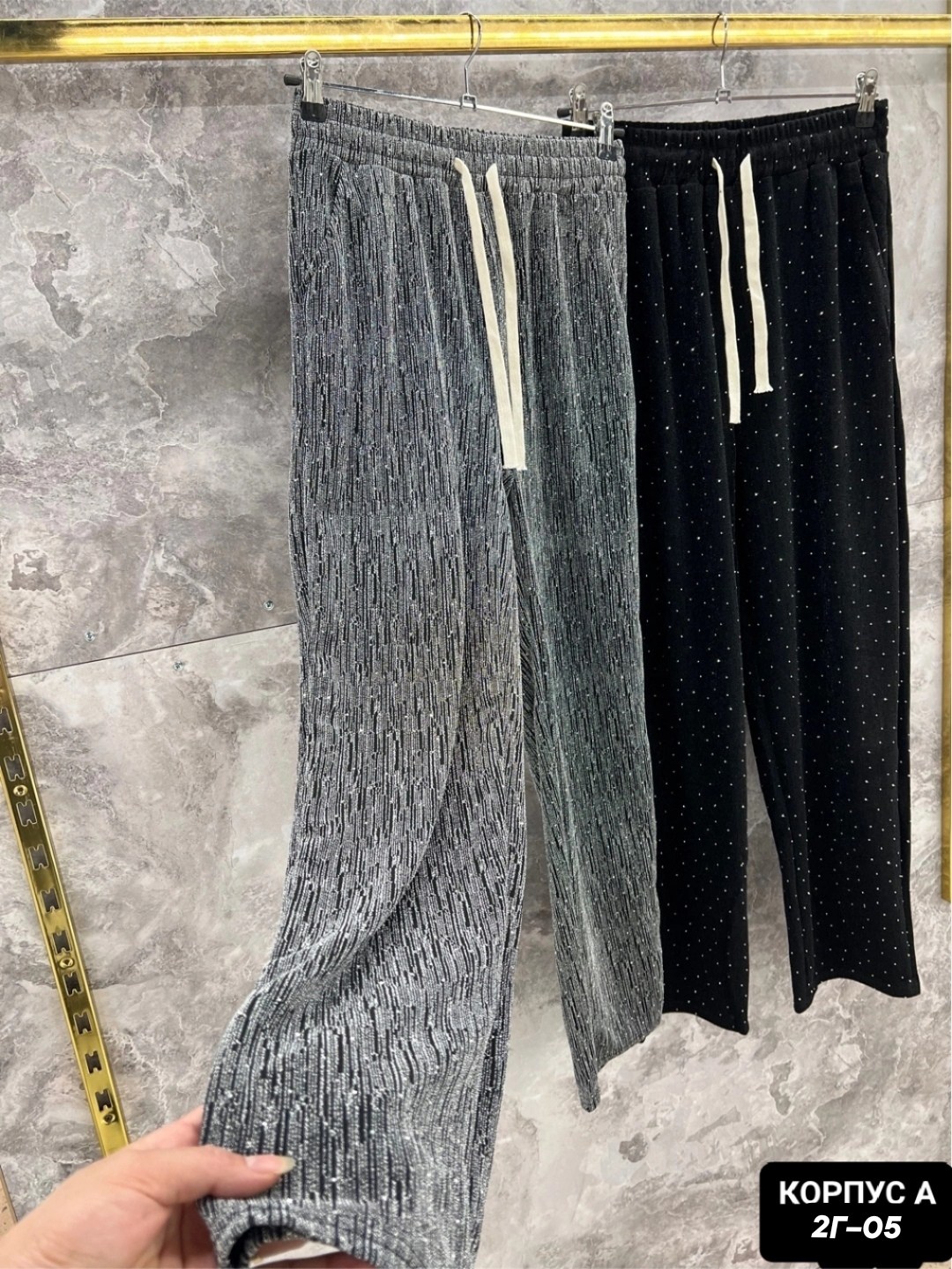 штаны свободного кроя,брюки лосины,брюки штаны,длинные брюки,брюки хлопок