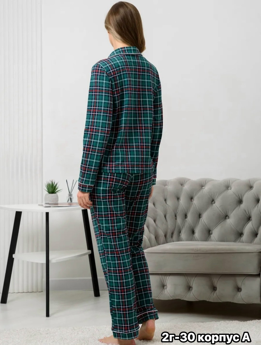 пижама женская,пижама в клетку,пижама в клетку со штанами,пижама со штанами домашний костюм,пижама домашний костюм