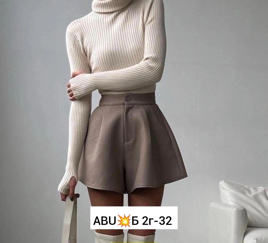 юбка спандекс,костюм женский юбка,,стильная юбка