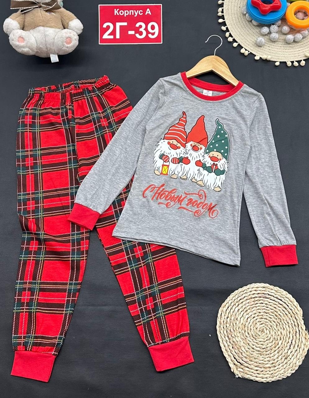 детская новогодняя пижама,новогодние пижамы,пижама детская,пижама для мальчика,пижама для детей