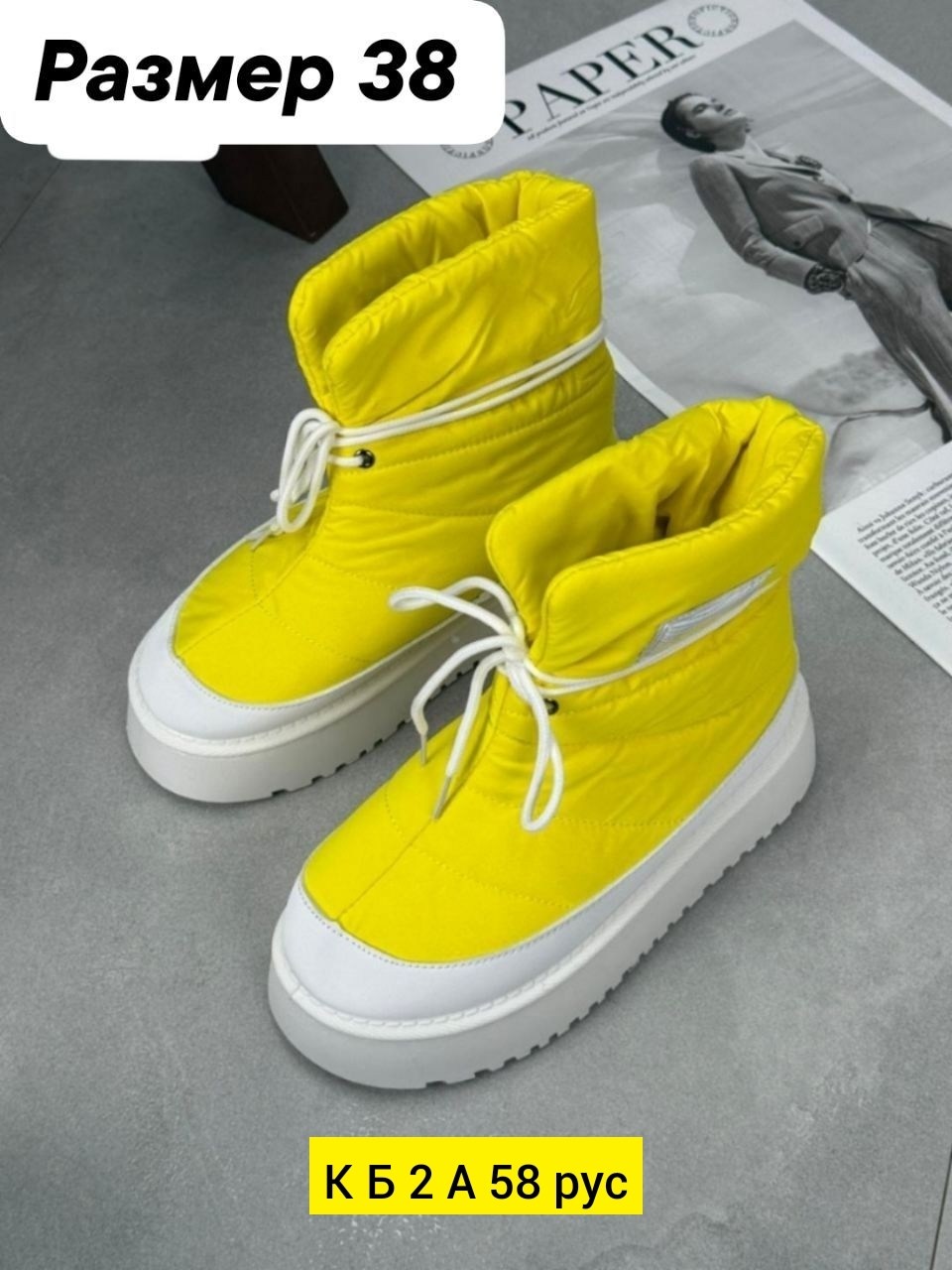 ,женские ботинки,ботинки,ботинки milana,женская