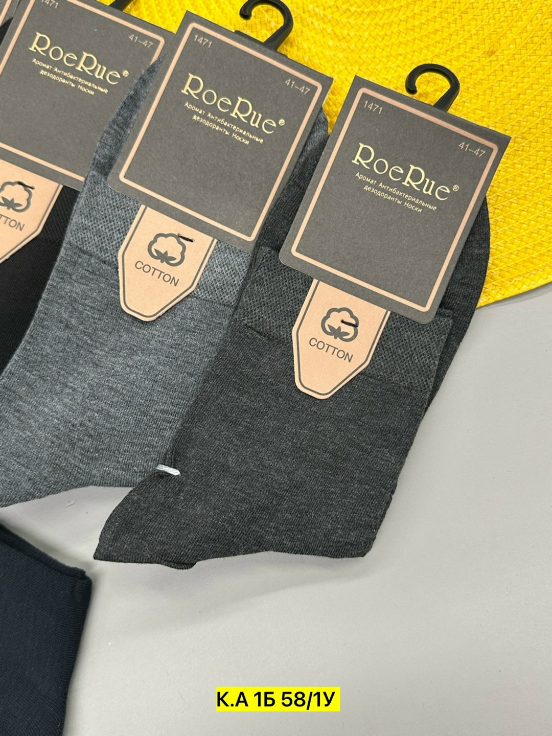 носки мужские,носки мужские 10 пар,носки женские и мужские,носки классические,носки туркан носки мужские