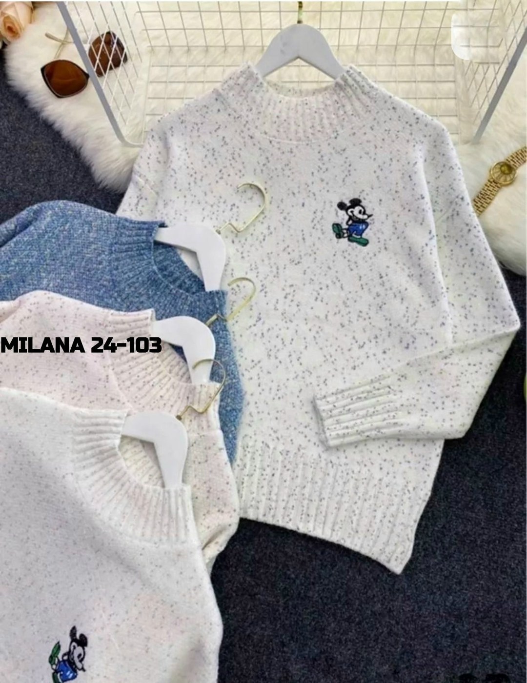 свитер кофта,кофта женская,свитера женские,свитер,кофта женская свитер