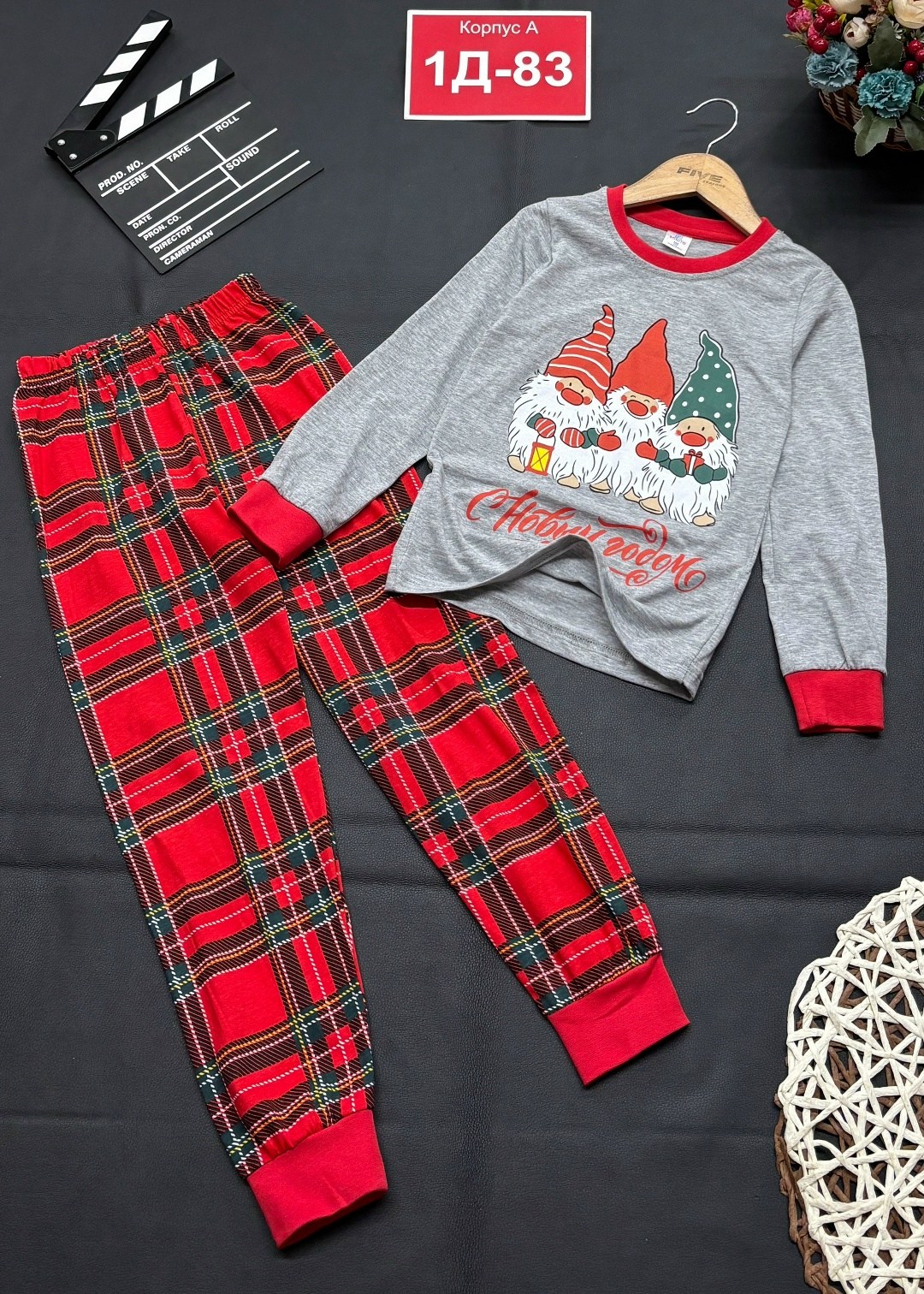 детская новогодняя пижама,новогодние пижамы,пижама детская,пижама для мальчика,пижама для детей