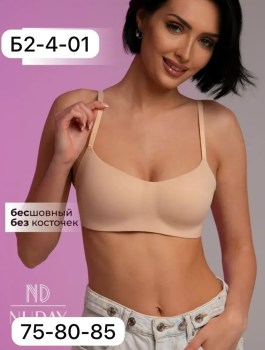 Нижнее белье