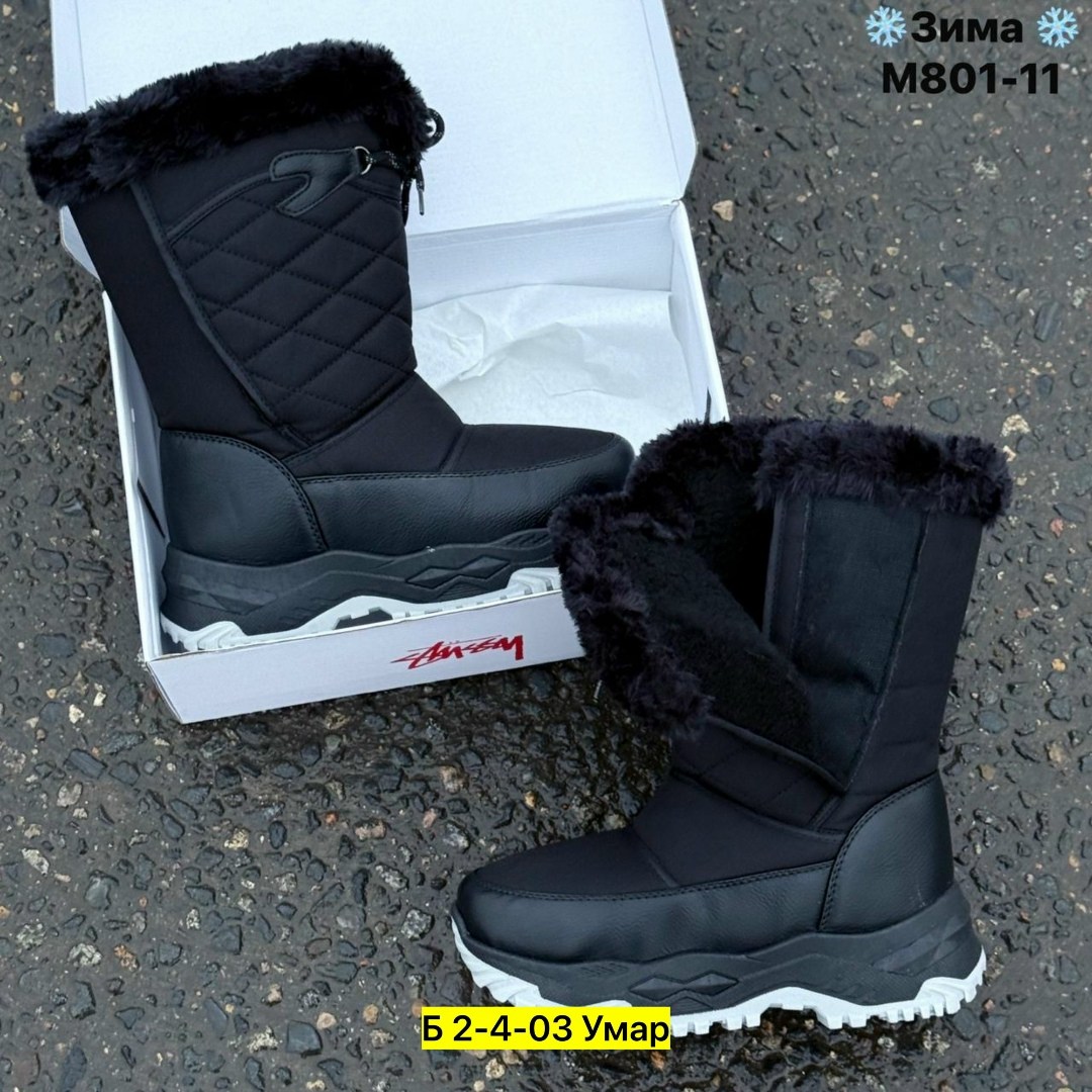 ,дутики женские,дутики зимние,сапоги дутики зимние,зимние сапоги