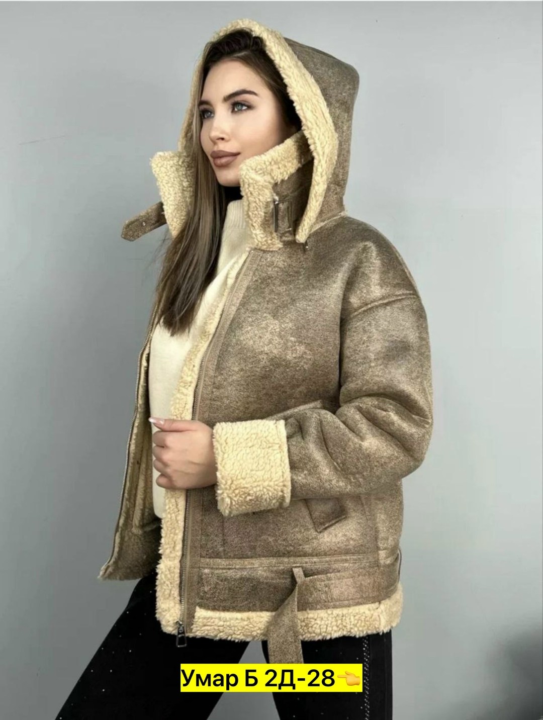 дубленка женская,дубленка авиатор,дубленка эко,дубленка авиатор удлиненная,дубленки 2025