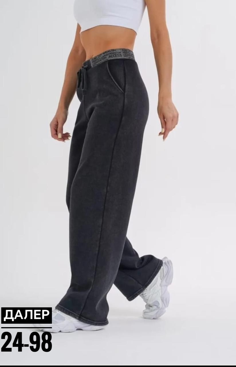 спортивные штаны,джоггеры женские,спортивный брюки,брюки теплые,штаны на флисе