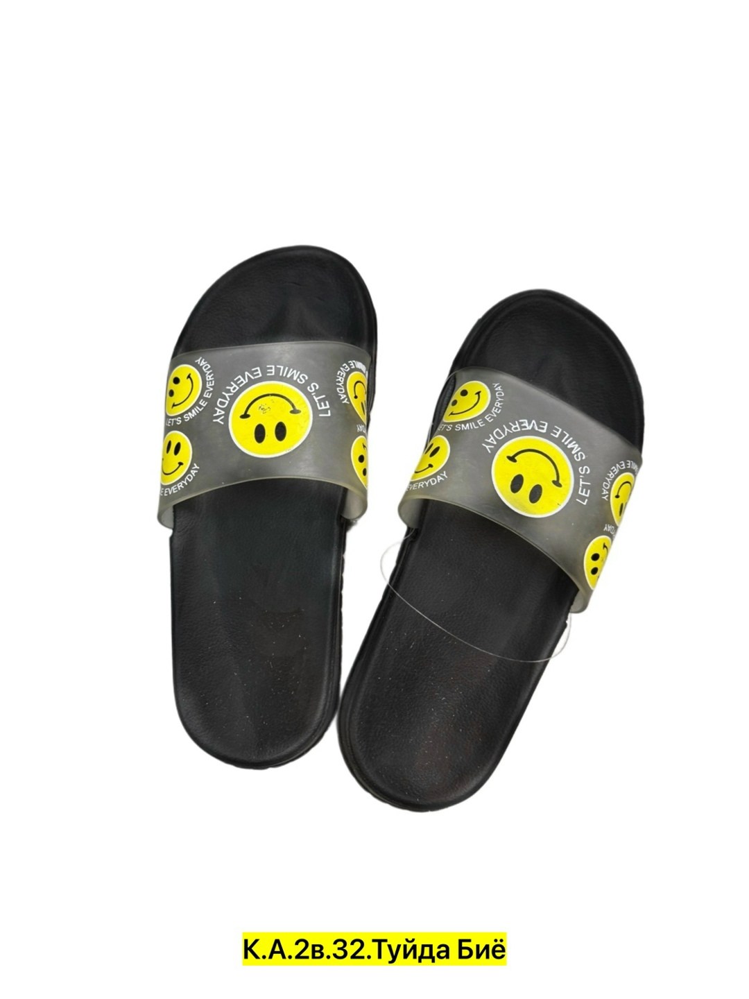 ,сланцы,сланцы детские,сланцы унисекс,тапочки мужские