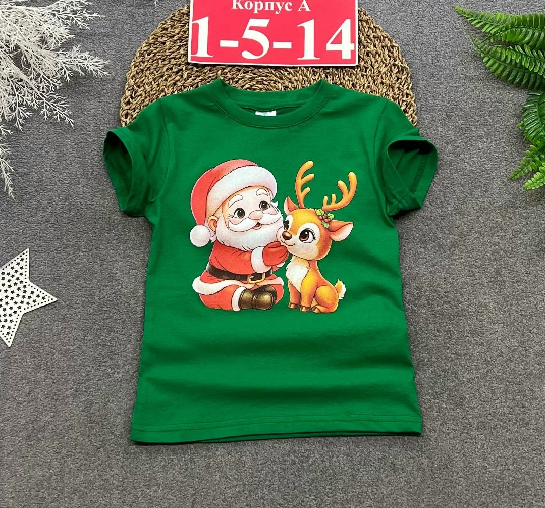 детские новогодние футболки,новогодние футболки,детская футболка,футболка для детей,футболка новогодняя детская