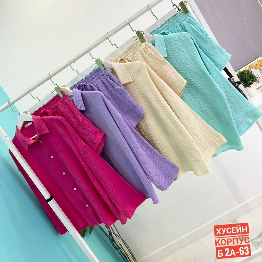 повседневный костюм,костюмы двойки, оптом,женские костюмы,костюмы летние женские