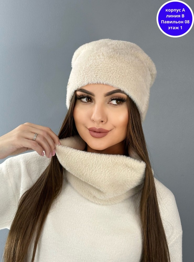 комплект шапки,женский зимний пушистый вязаный комплект шапка,комплект шапка снуд,шапка для женщин,шапка женская