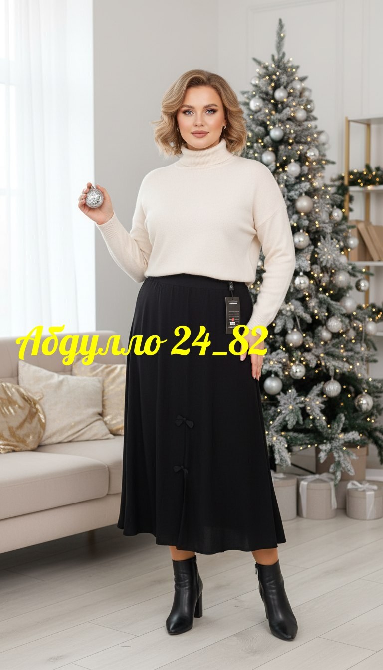 вязаная юбка,трикотажная юбка,юбка лапша длинная,трикотажные костюмы,юбка лапша