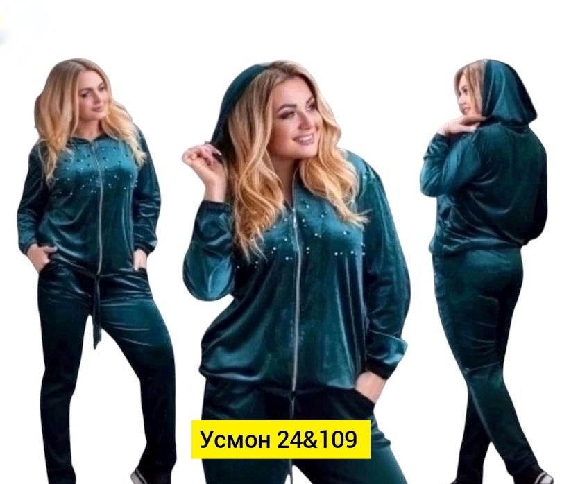 спортивный женский костюм больших размеров,женский велюровый костюм,костюм женский велюровый большого размера,велюровый спортивный костюм больших размеров,велюровые костюмы