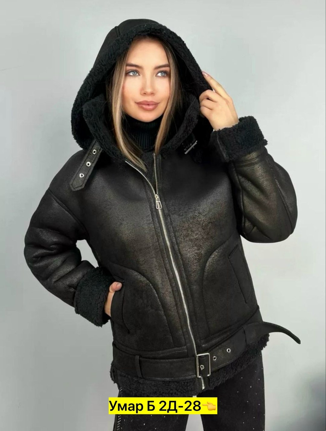 дубленка женская,дубленка авиатор,дубленка эко,дубленка авиатор удлиненная,дубленки 2025