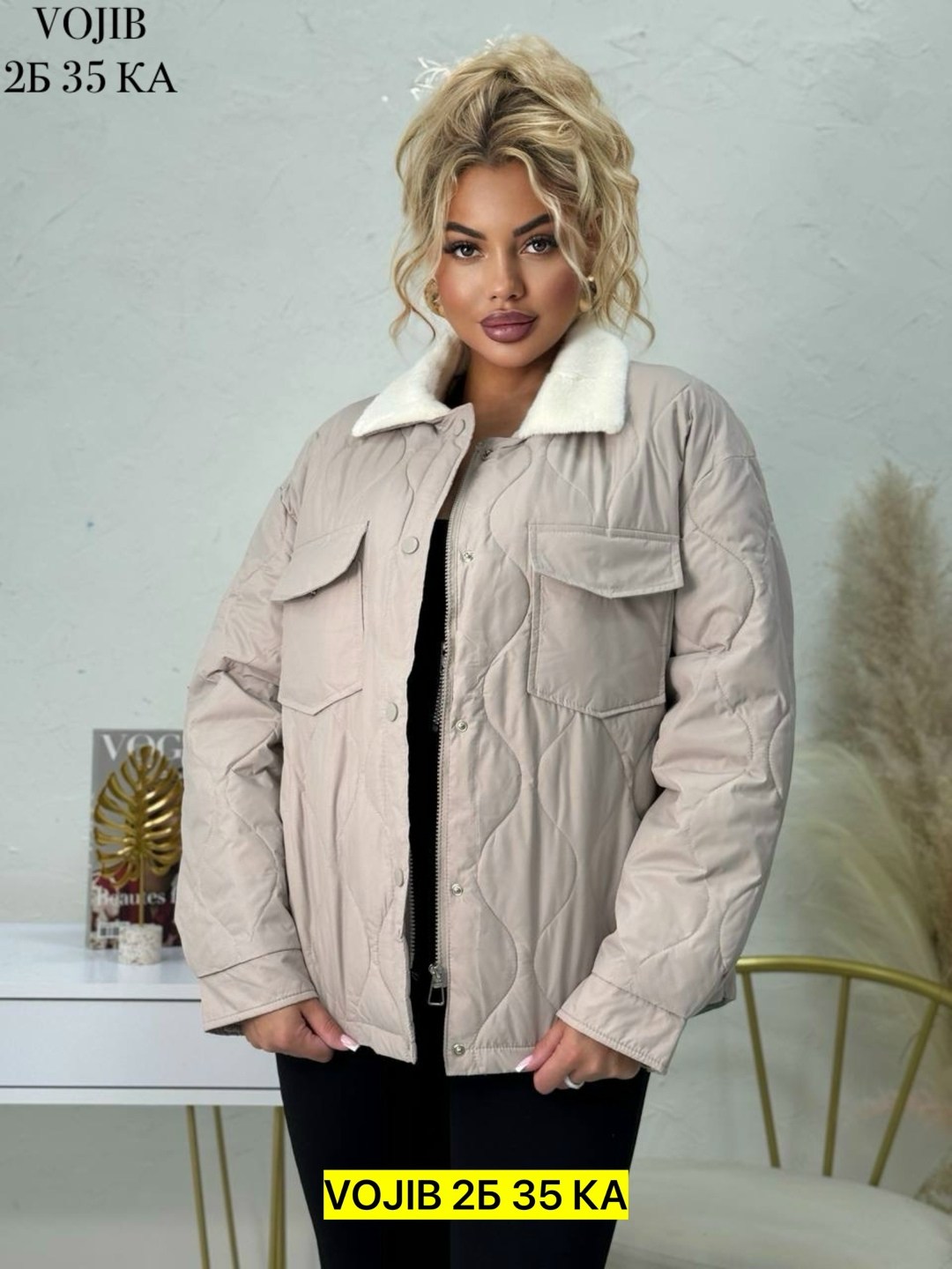 демисезонная куртка,куртка стильная,куртка модная,куртка женская,куртка