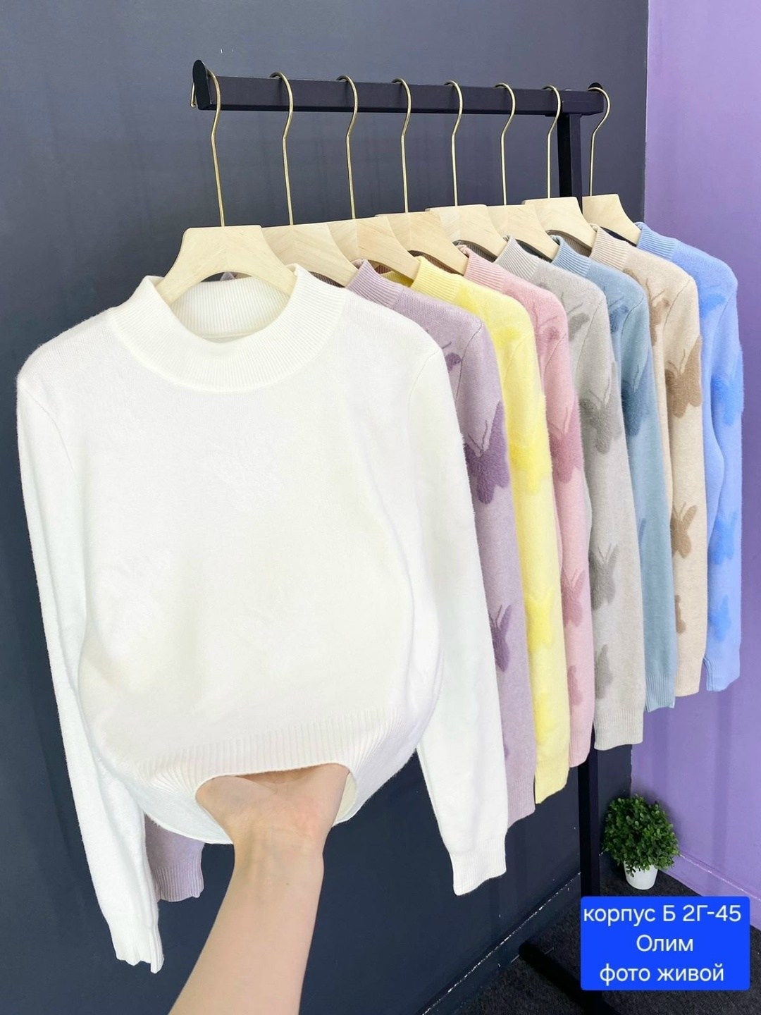 женская кофта,кофта женская свитер,кофта теплая,кофта свитер,кофта для девочек