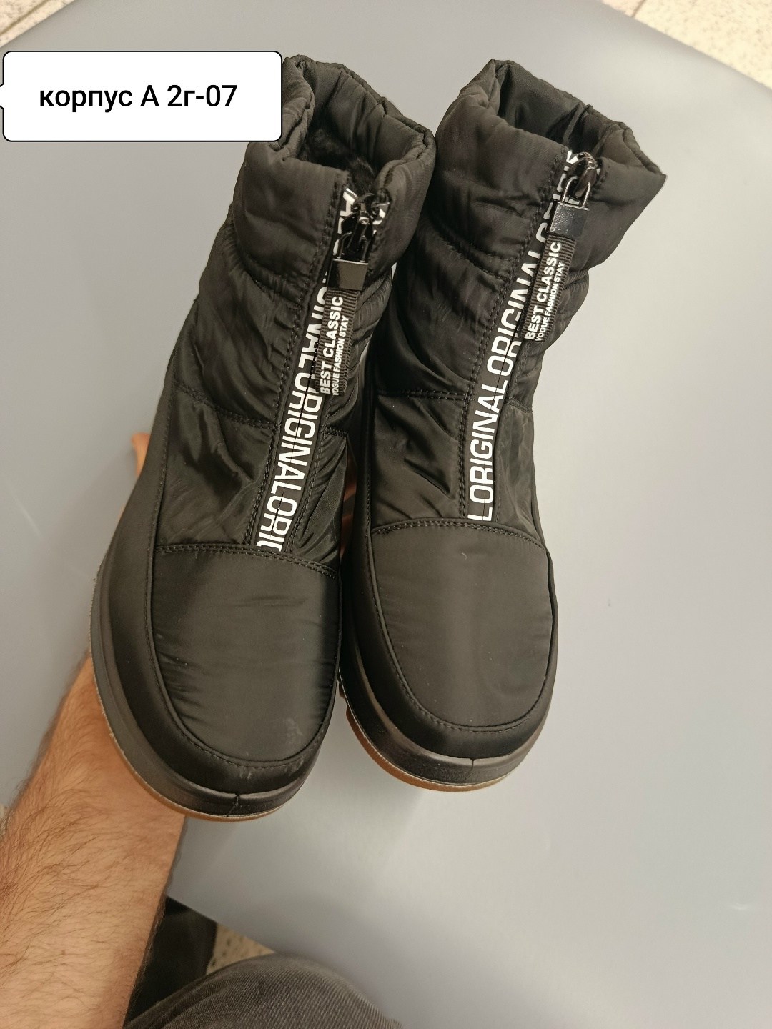 дутики женские,дутики зимние,зимние женские дутики,зимние утепленные дутики,