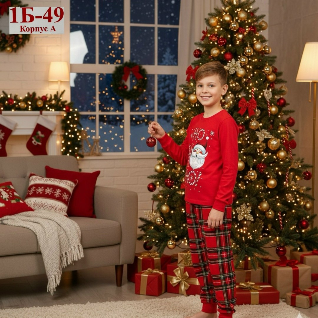 детская новогодняя пижама,новогодние пижамы,детская пижама,пижама для мальчика,комплект пижама