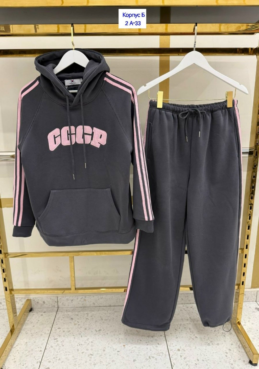спортивные костюмы женские,спортивный костюм спортивные костюмы,спортивные костюмы,костюм женские спортивные костюмы,спортивные костюмы на флисе