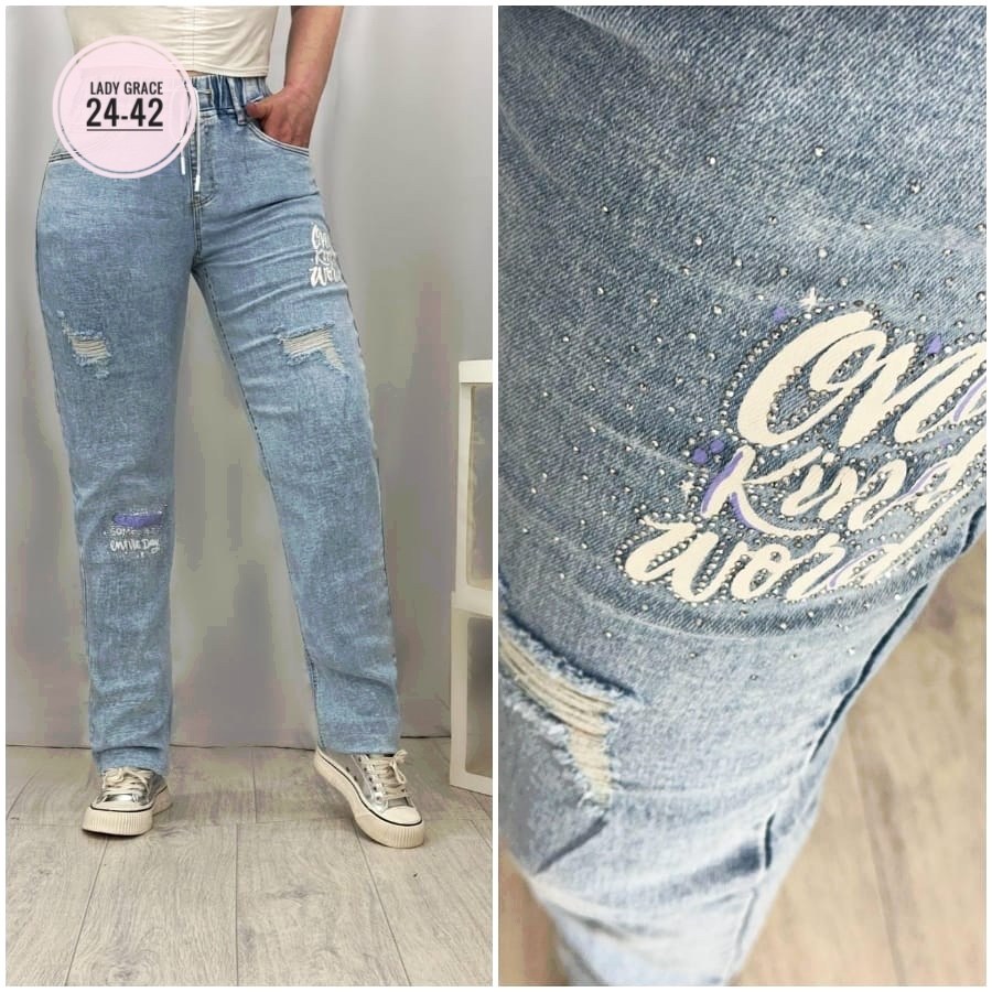 джинсы женские,джинсы брюки,джинсы женские летние,джинсы женские мом,джинсы джинсы