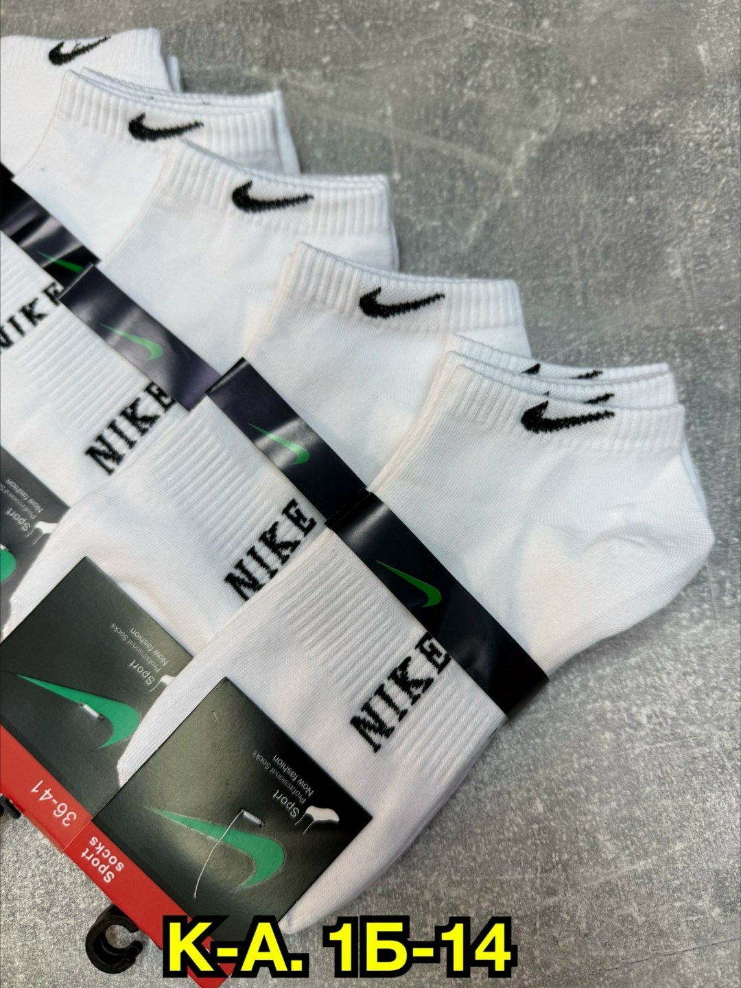 носки спортивные,носки короткие набор 10 пар,комплект носки мужские,мужские носки,носки мужские спортивные