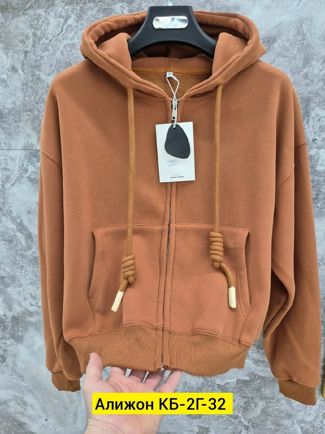 толстовки женская,кофта толстовка,толстовка женская на флисе,толстовки на флис,толстовки худи