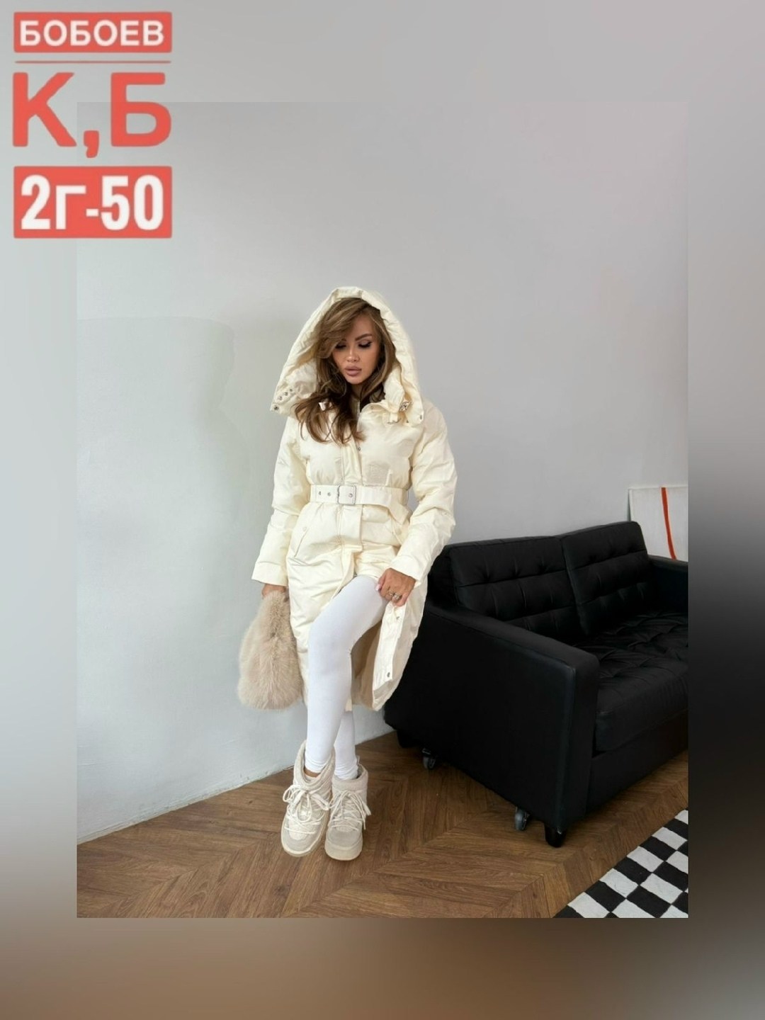 удлиненная куртка,пальто пуховик,женская зимняя куртка,пуховик,женские пуховики