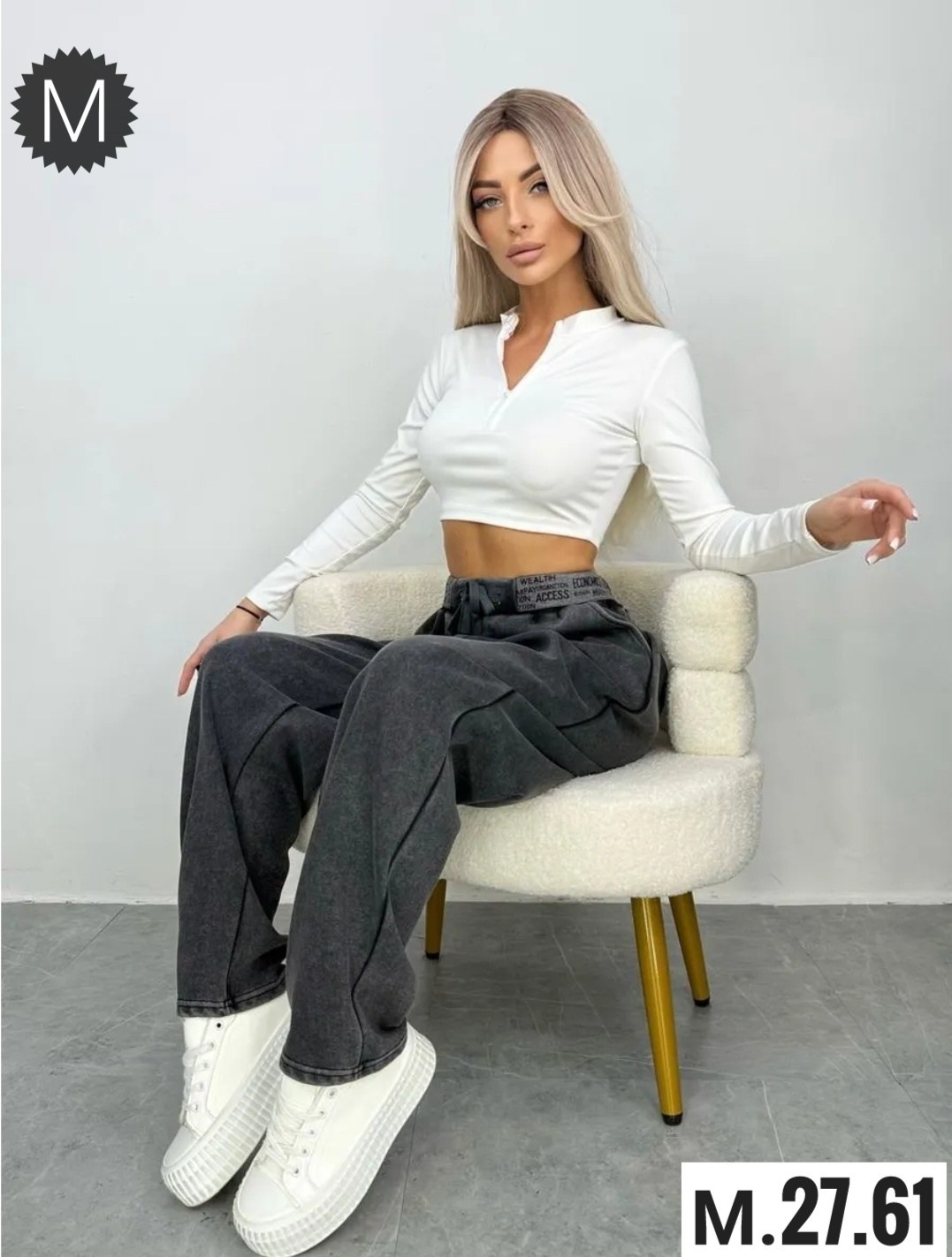 брюки трикотажные бананы,брюки трикотажные,джинсы брюки,штаны джинсы,женские джинсы