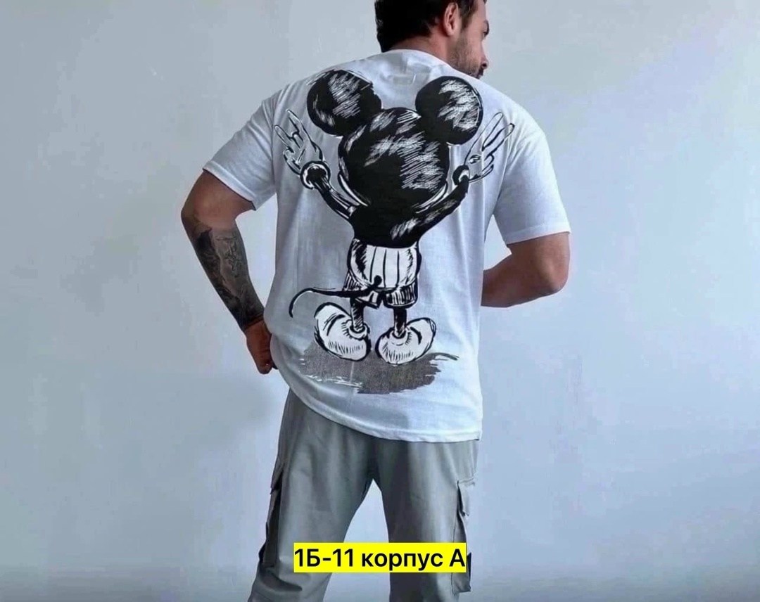 мужские футболки ,футболка с микки маус,футболка мужская,футболка с принтом