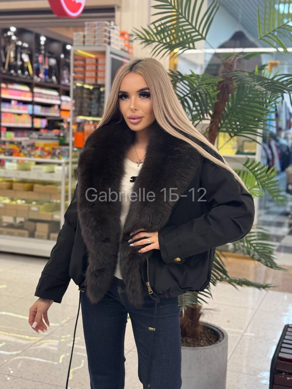 куртка с мехом,стильные пуховики,пуховики с мехом,пуховики с натуральным мехом,куртка пуховик с натуральным мехом