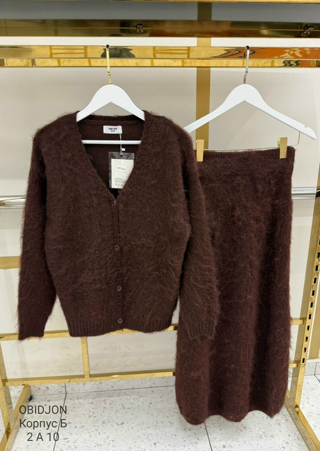 вязаные кардиганы,вязаная юбка,вязаный костюм с юбкой,трикотажный кардиган,вязаные костюмы