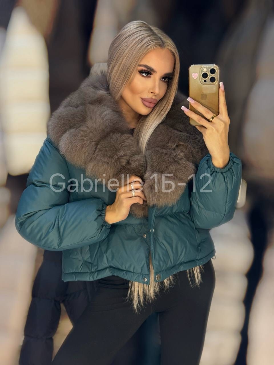 пуховики с мехом,куртка с мехом,куртка пуховик с натуральным мехом,стильные пуховики,пуховики с натуральным мехом