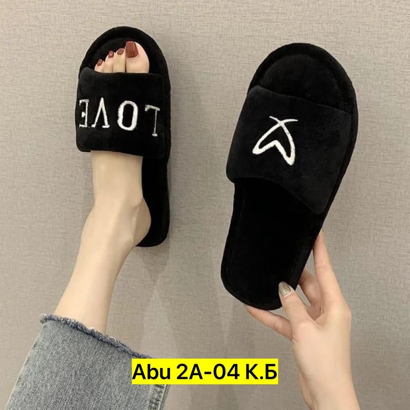 тапочки модные,,женские домашние тапочки,тапки женские,домашние тапочки