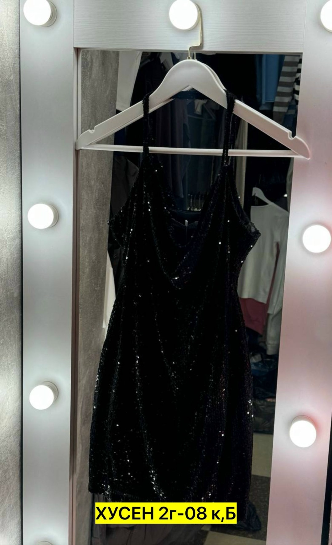 платье с пайетками,платье пайетка,платье мини пайетки,вечернее платье женское,платья блестками