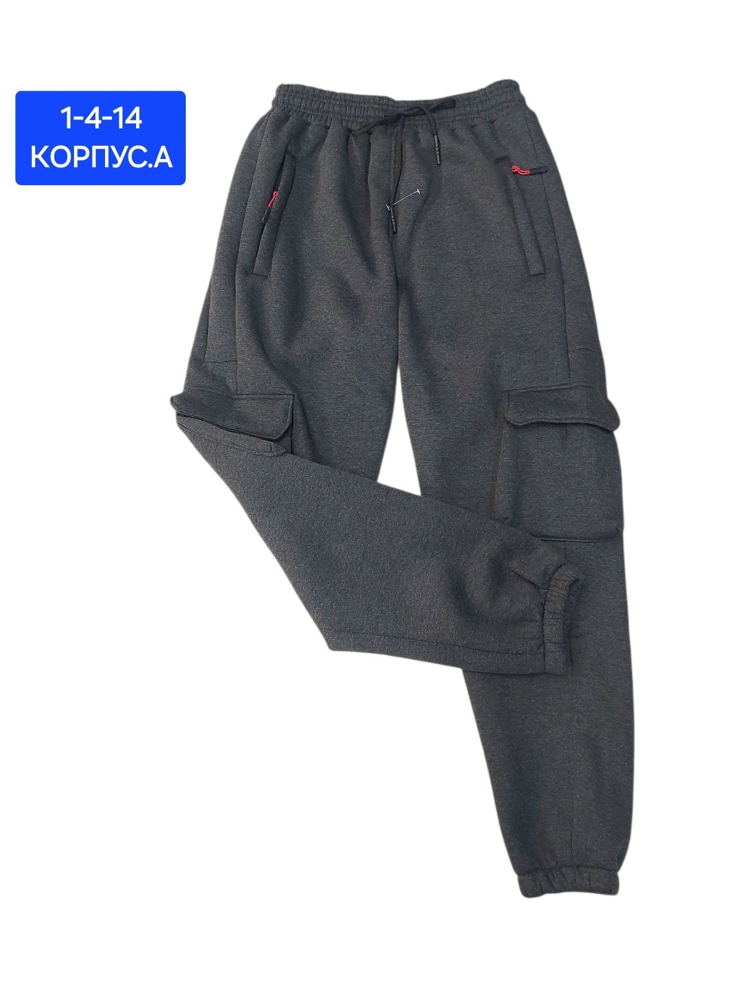 брюки nike nsw cargo,спортивные брюки nike,спортивные брюки nike club fleece cargo pants,штаны карго nike,брюки карго nike