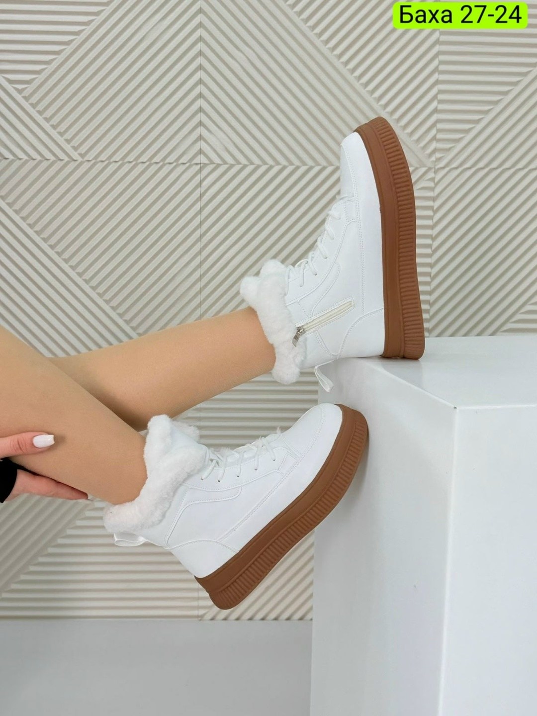 кроссовки женские зимние,,кроссовки женскиe,кроссовки теплые,зимние кроссовки на платформе