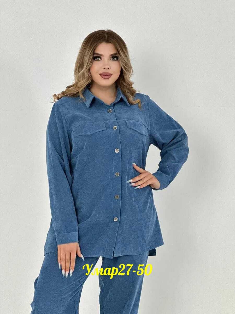 костюм вельветовый больших размеров,рубашка женская большие размеры,костюм вельветовый больших размеров magico,повседневный костюм,костюмы женские брючные