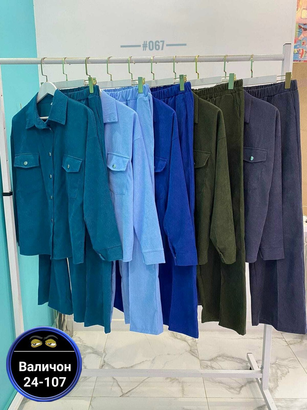 костюмы брючные,костюм двойка вельвет,повседневный костюм,женский костюм двойка,костюм с брюками